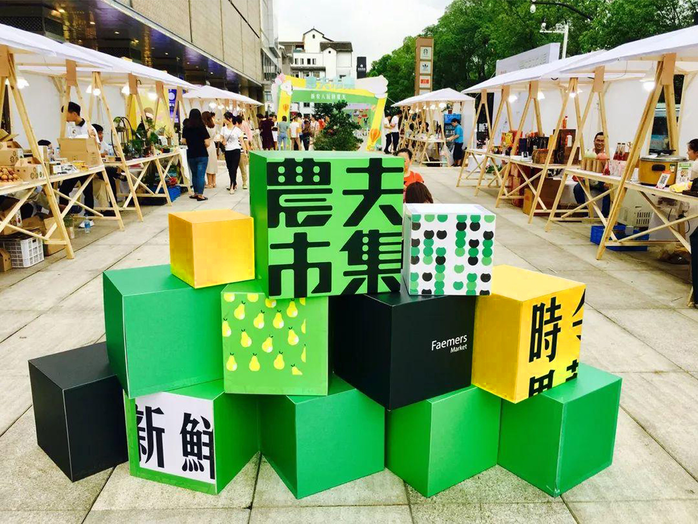 这是描述信息 这是描述信息