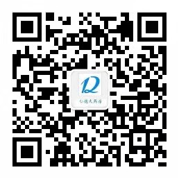 仁德大藥房 仁德大藥房