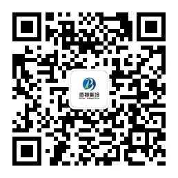 微信公眾號 微信公眾號