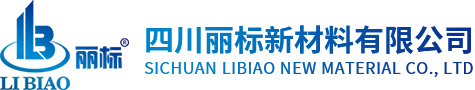 麗標(biāo)新材料