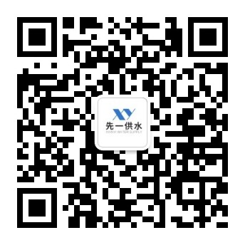 微信公眾號(hào) 微信公眾號(hào)