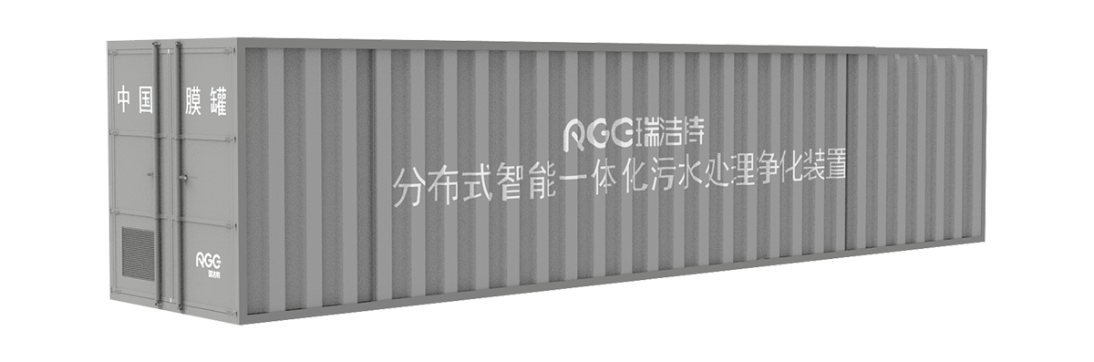 瑞潔特 瑞潔特