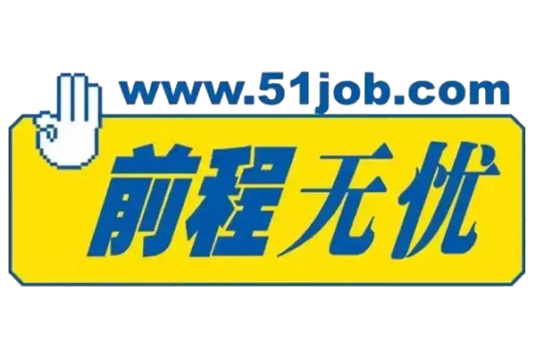 瑞潔特
