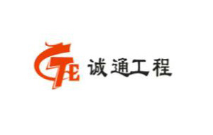 合作伙伴