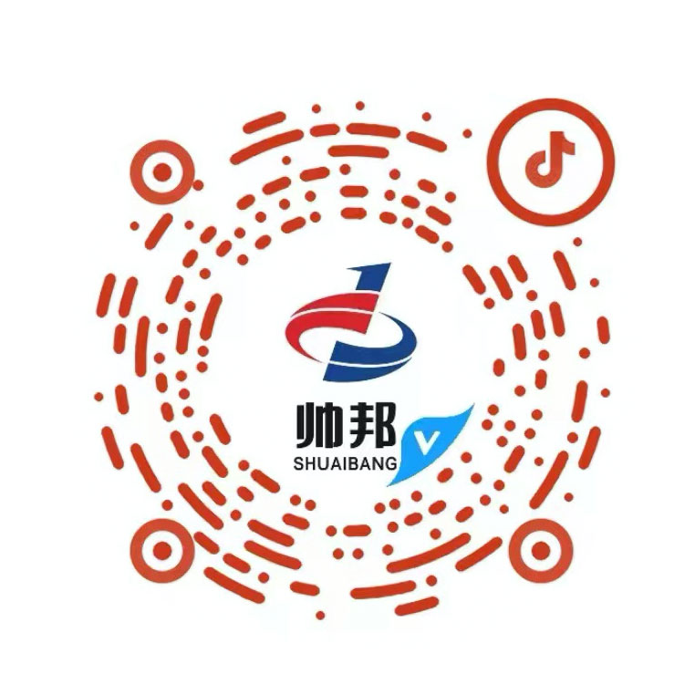 這是描述信息