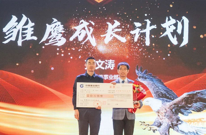 這是描述信息