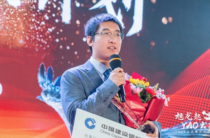 這是描述信息