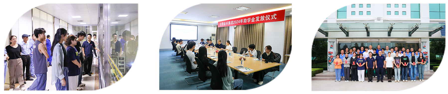 這是描述信息 這是描述信息