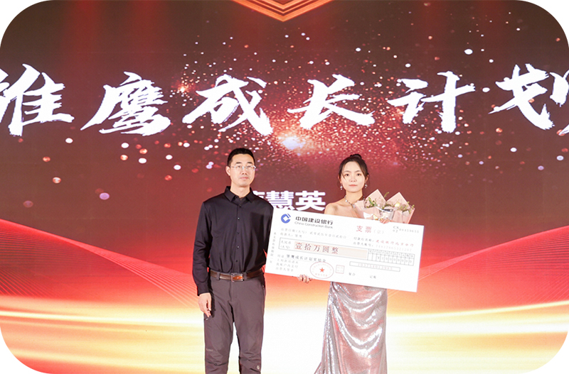 這是描述信息