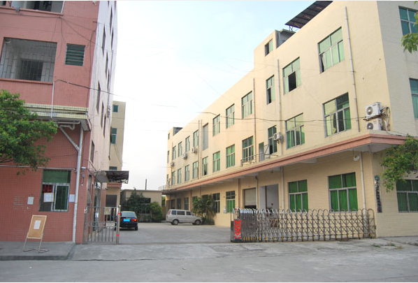  东莞市永劲祥电线电缆实业有限公司