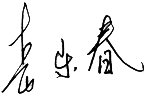 這是描述信息 這是描述信息