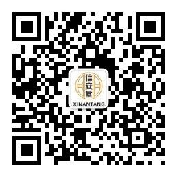 微信公眾號 微信公眾號