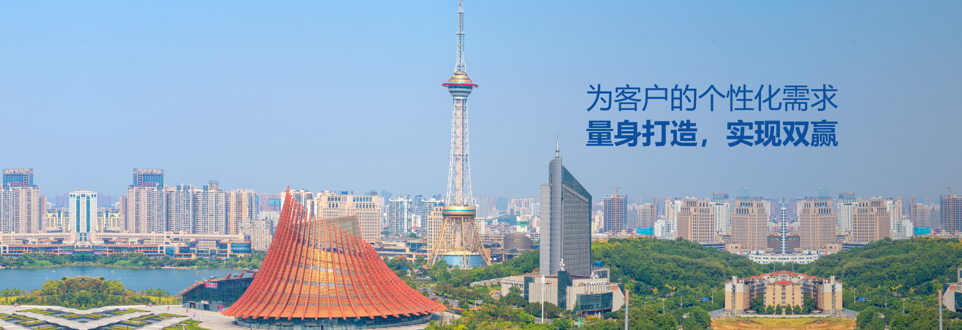 這是描述信息