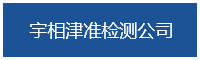 這是描述信息