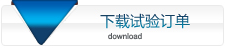 這是描述信息