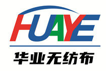 山東華業(yè)無(wú)紡布