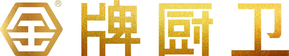 金牌廚衛(wèi)