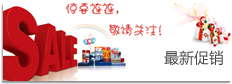 這是描述信息