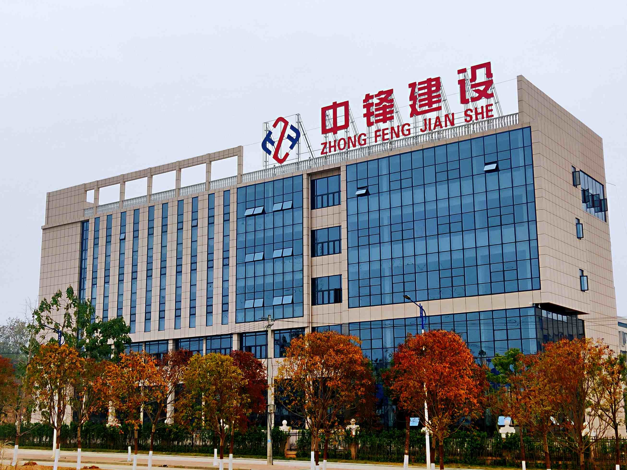 企業(yè)介紹 企業(yè)介紹