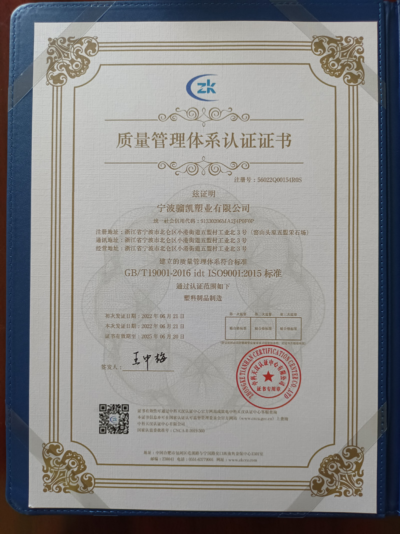 這是描述信息 這是描述信息
