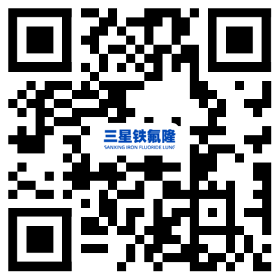 泰州市三星鐵氟隆有限公司 泰州市三星鐵氟隆有限公司