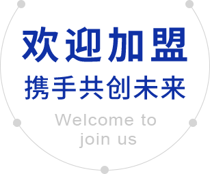 產(chǎn)品優(yōu)勢(shì) 產(chǎn)品優(yōu)勢(shì)