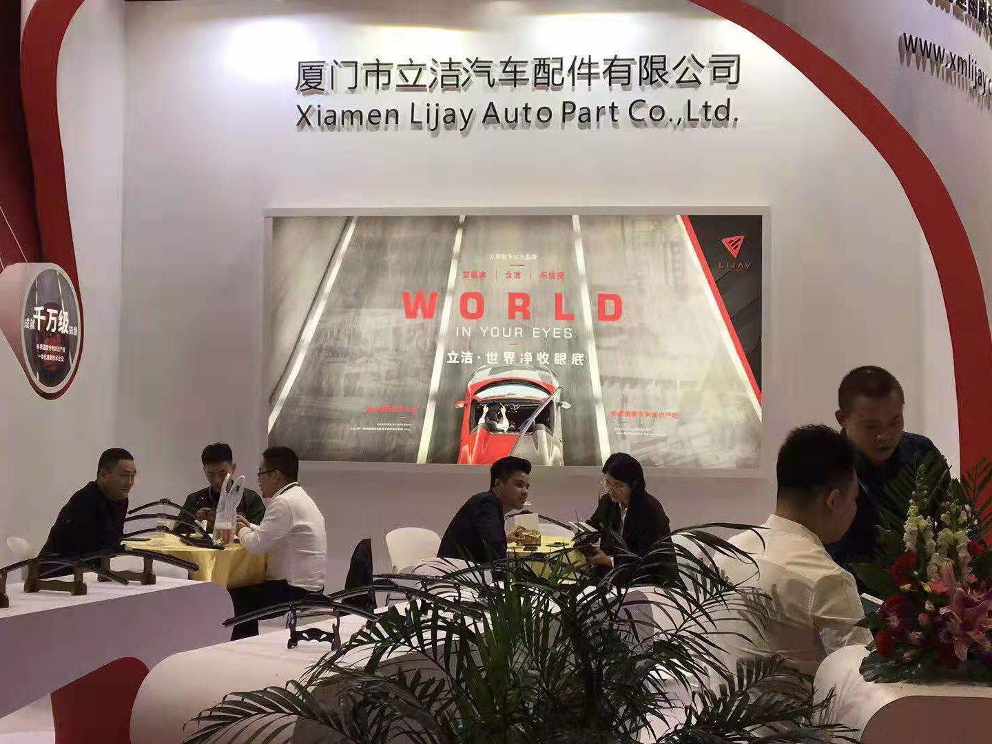 企業(yè)優(yōu)勢(shì) 企業(yè)優(yōu)勢(shì)