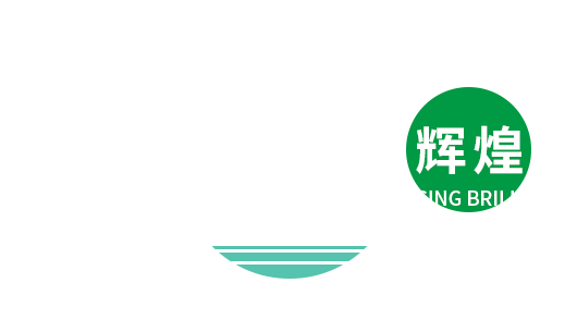 淄博弗雷迪包裝