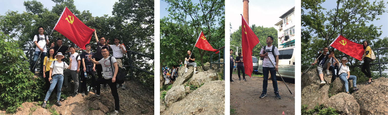 這是描述信息