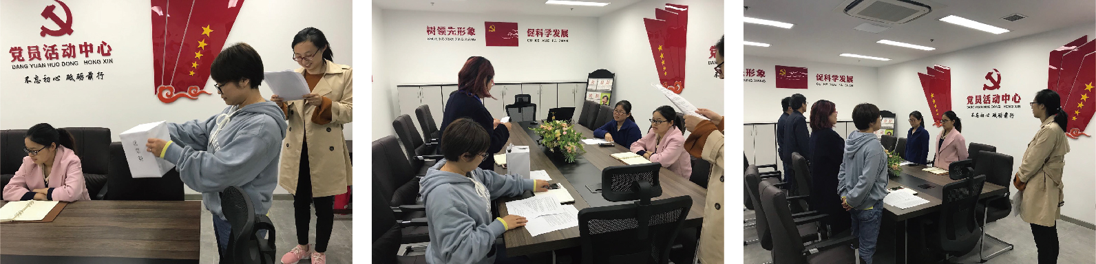 這是描述信息