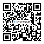 廣諾大藥房