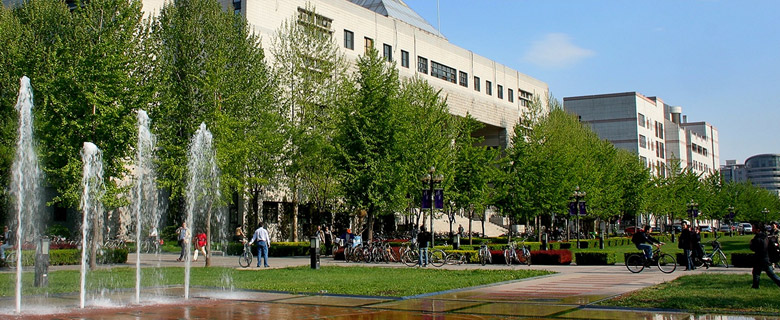 清華材料學院