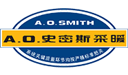 A.O.史密斯 A.O.史密斯(sī)