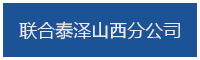 這是描述信息