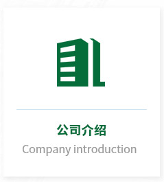 這是描述信息