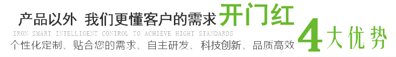 這是描述信息 這是描述信息