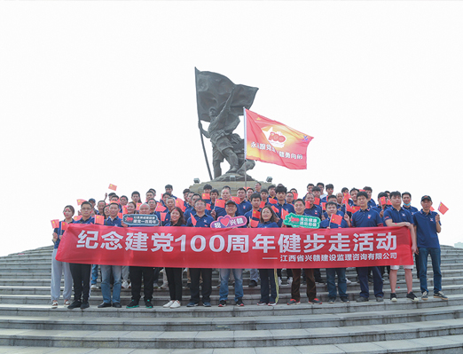 韦德1946官方网站承诺