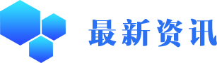 陜西康樂(lè)實(shí)業(yè)