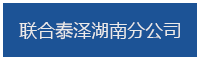 這是描述信息