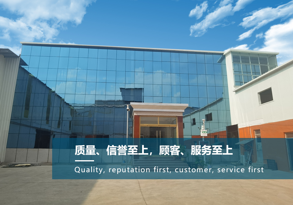 山東博睿鋁業(yè)有限公司