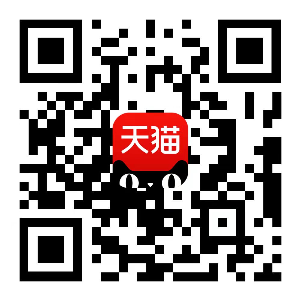 天猫 天猫