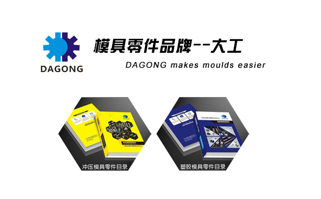 這是描述信息