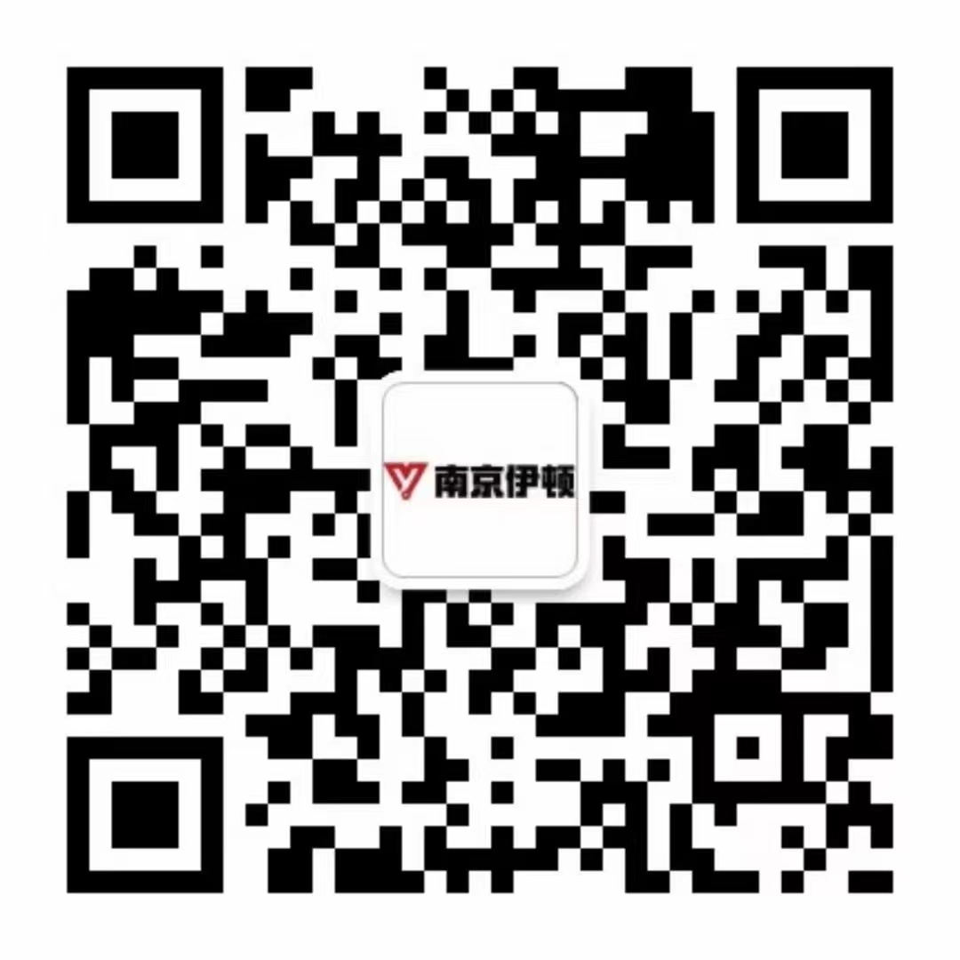 二维码 二维码