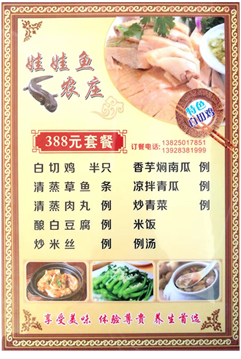 優秀員工 優秀員工