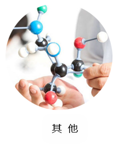 這是描述信息
