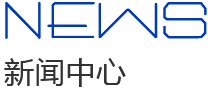辽宁格瑞自动化设备有限公司