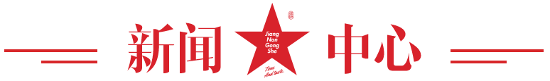 這是描述信息