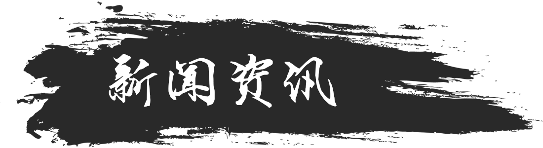 這是描述信息 這是描述信息