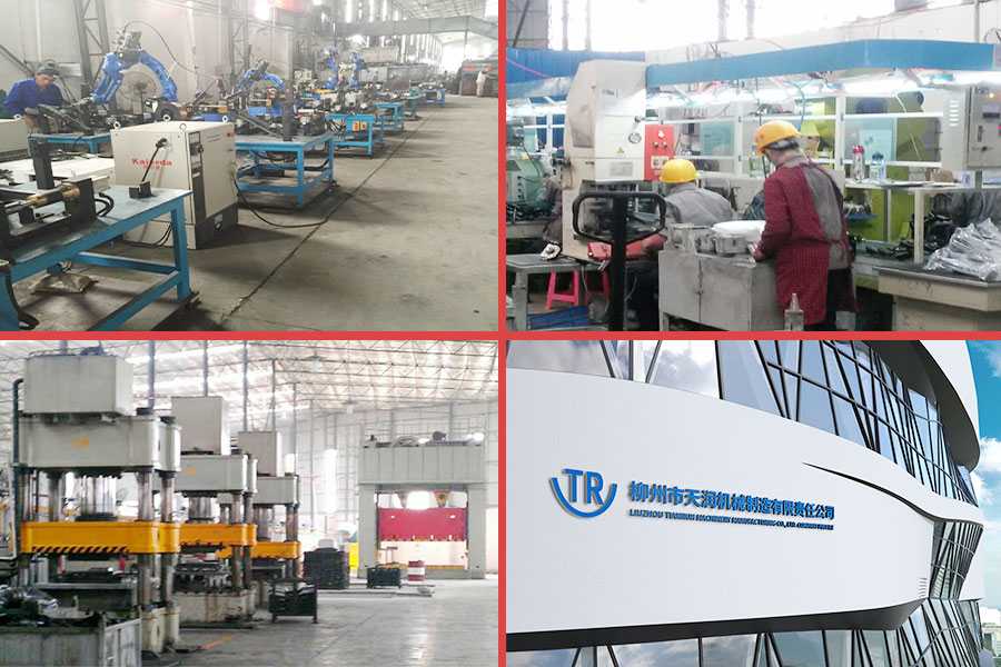 柳州市天潤機械制造有限責任公司
