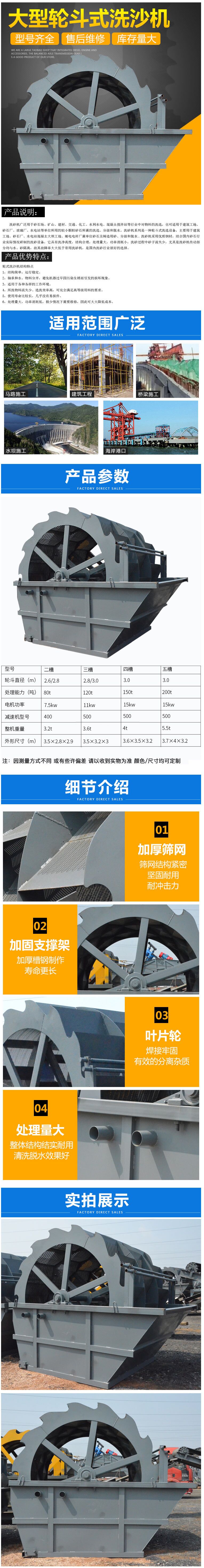 浙江港港码头仓储有限公司 浙江港港码头仓储有限公司